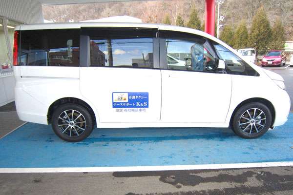 車両や設備も充実した札幌市で移動に便利な介護タクシー